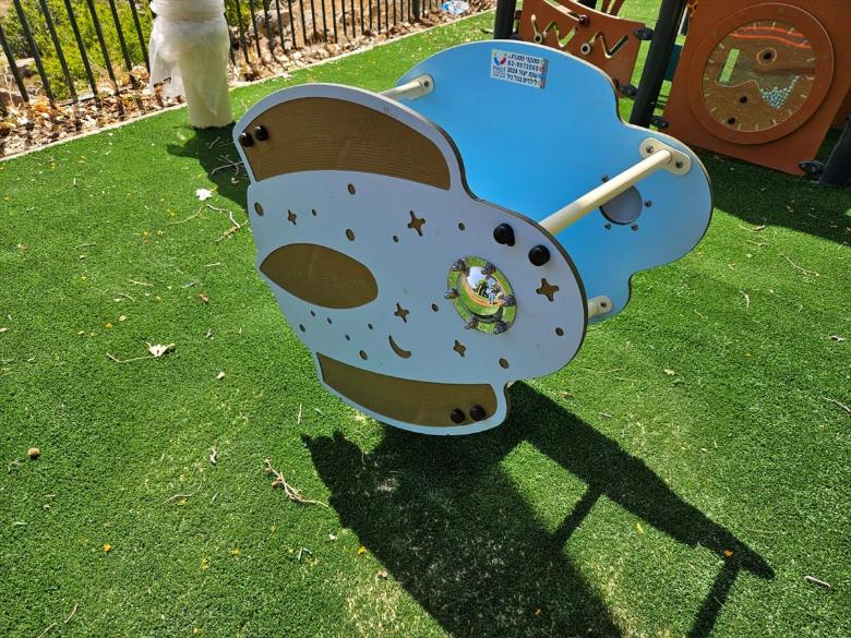 אספסיו