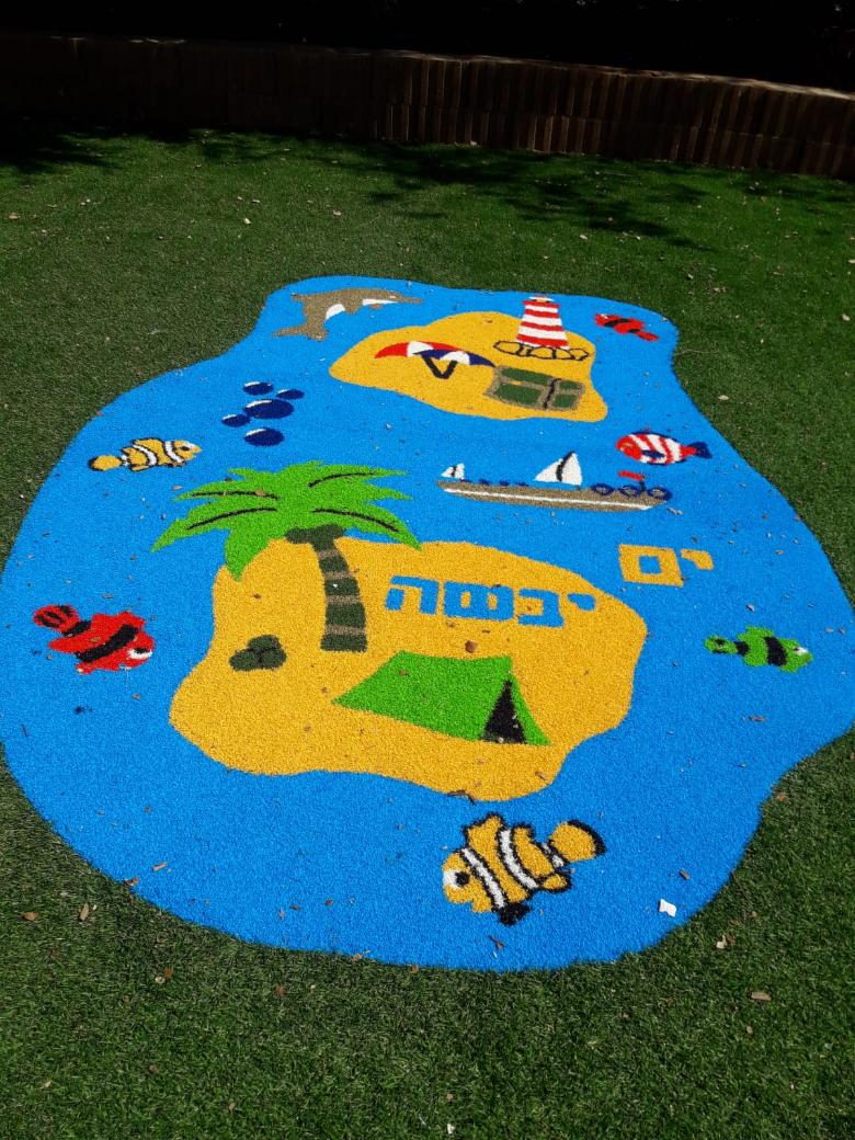 משחק רצפה ים יבשה B