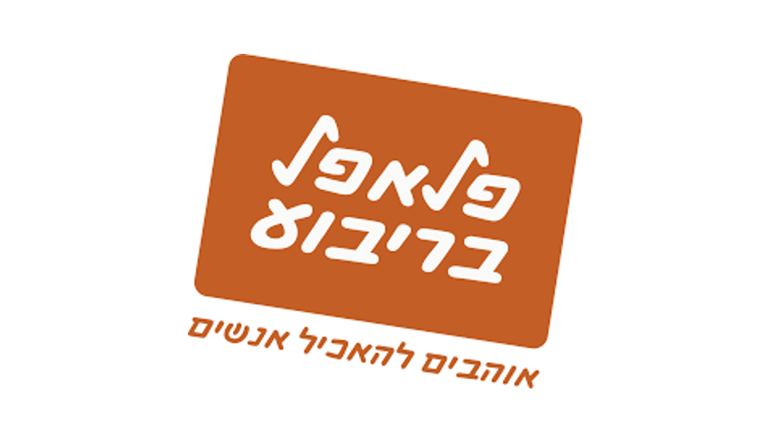 בקרוב יצטרפו גם-151