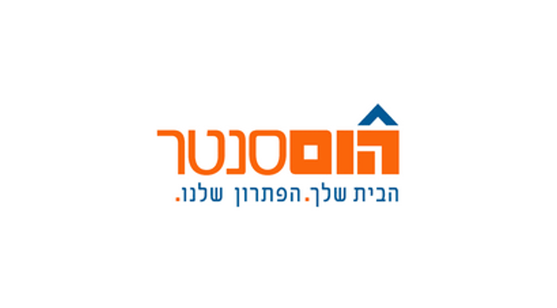 בקרוב יצטרפו גם-331