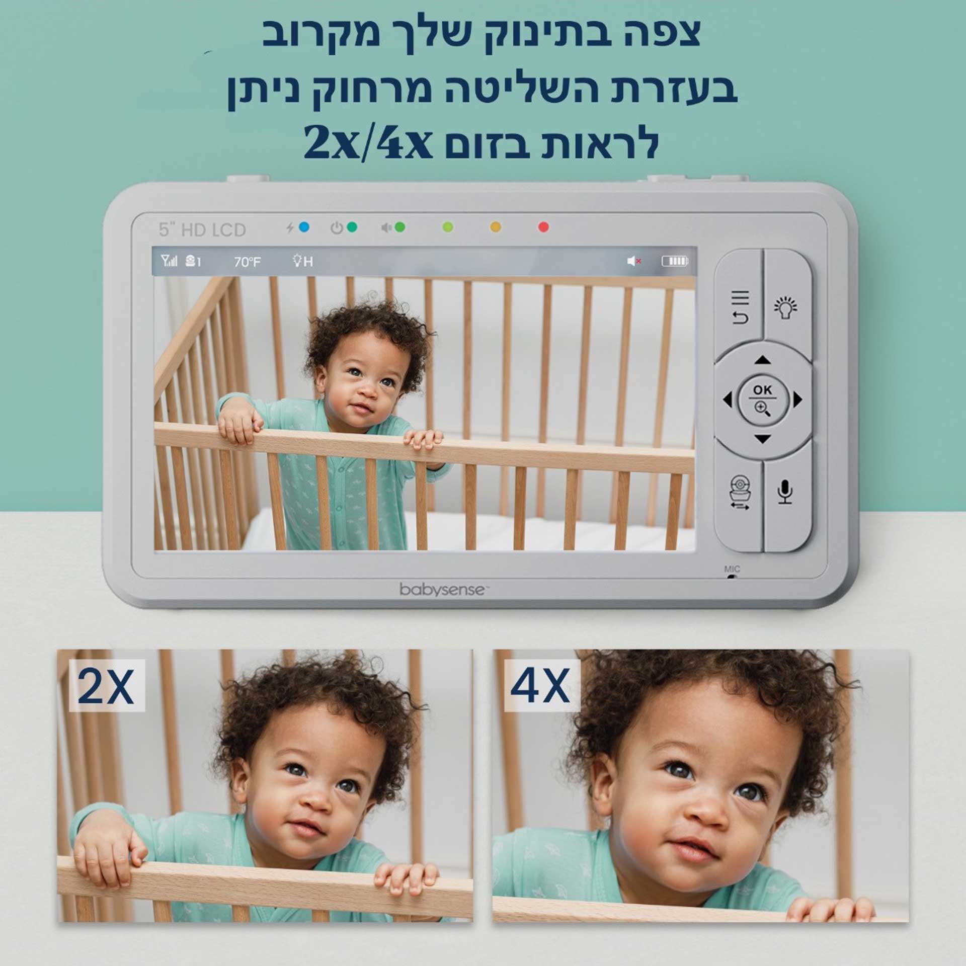 וידאו מוניטור HDS2