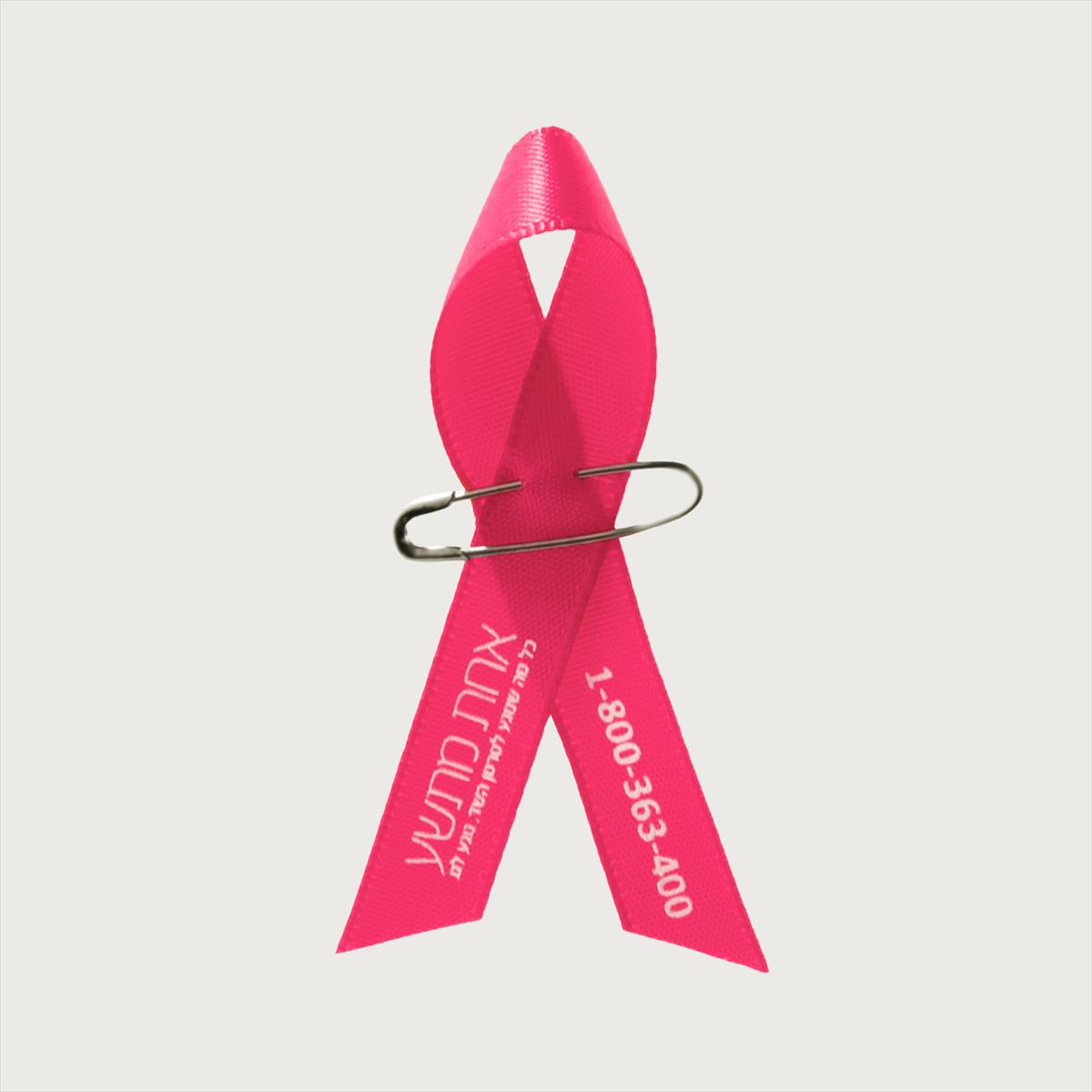 חולצת טריקו אחת מתשע - לבן