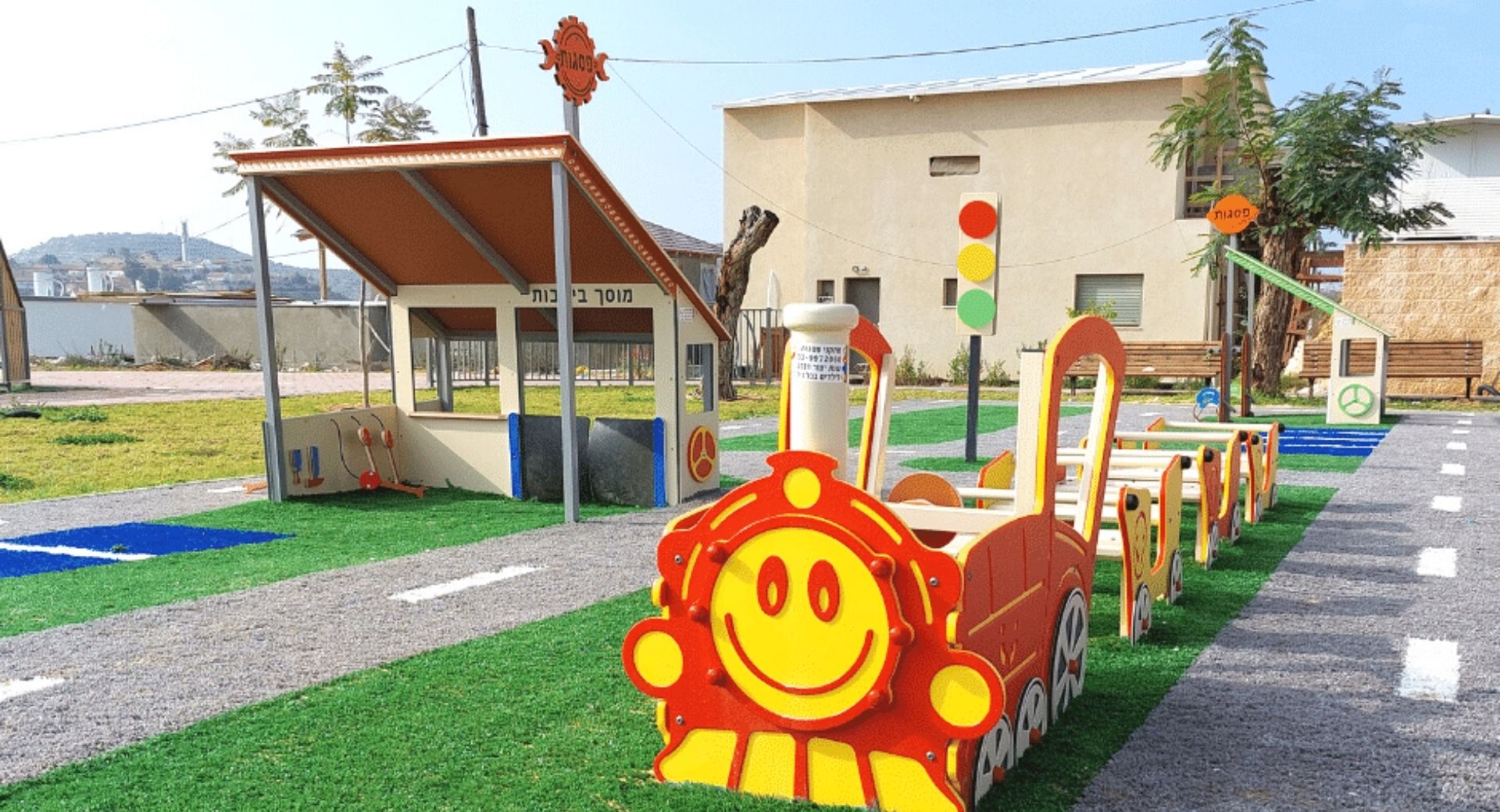 פארק כביש כלי תחבורה