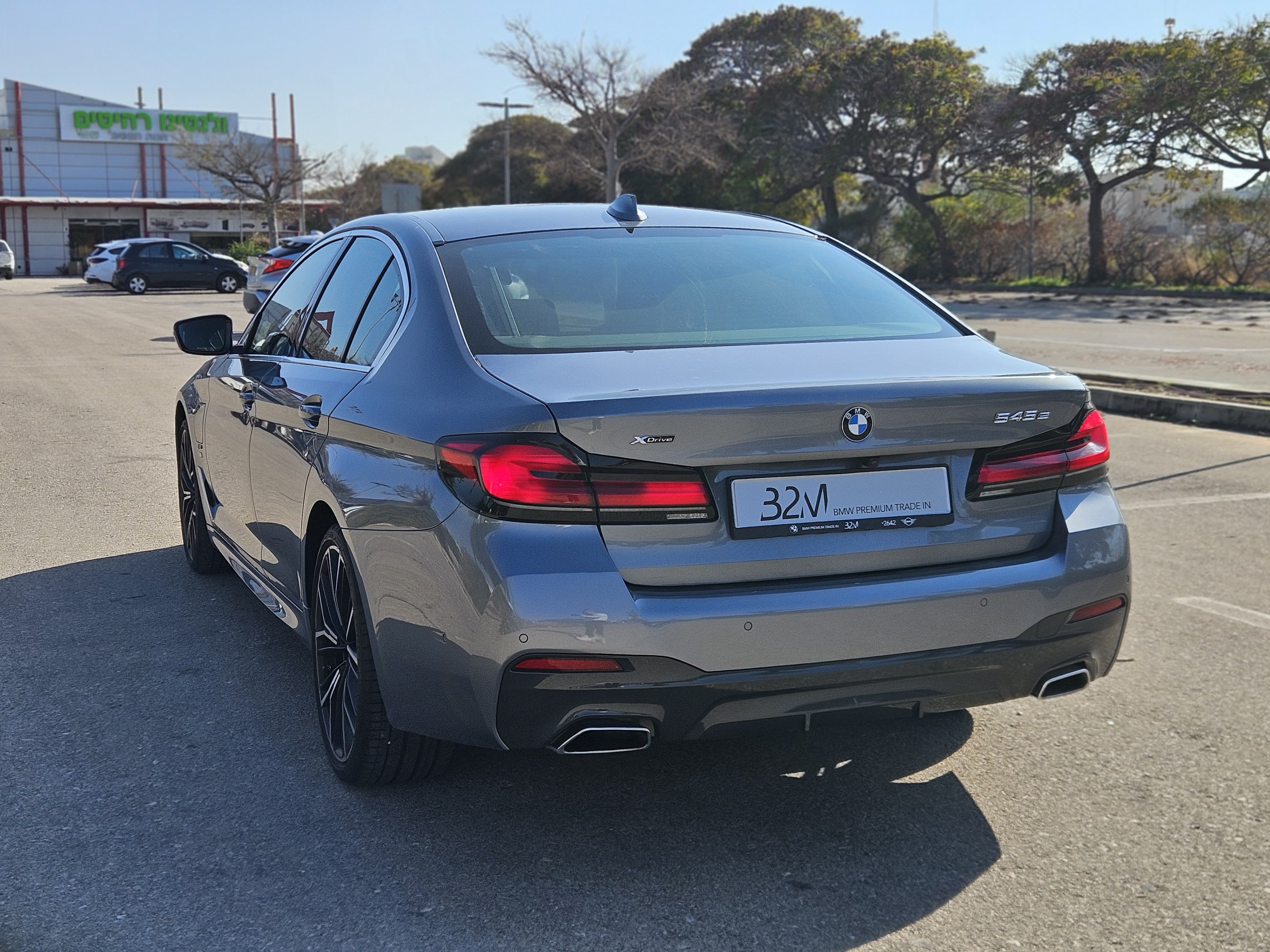 545E XDRIVE M-SUPERIOR