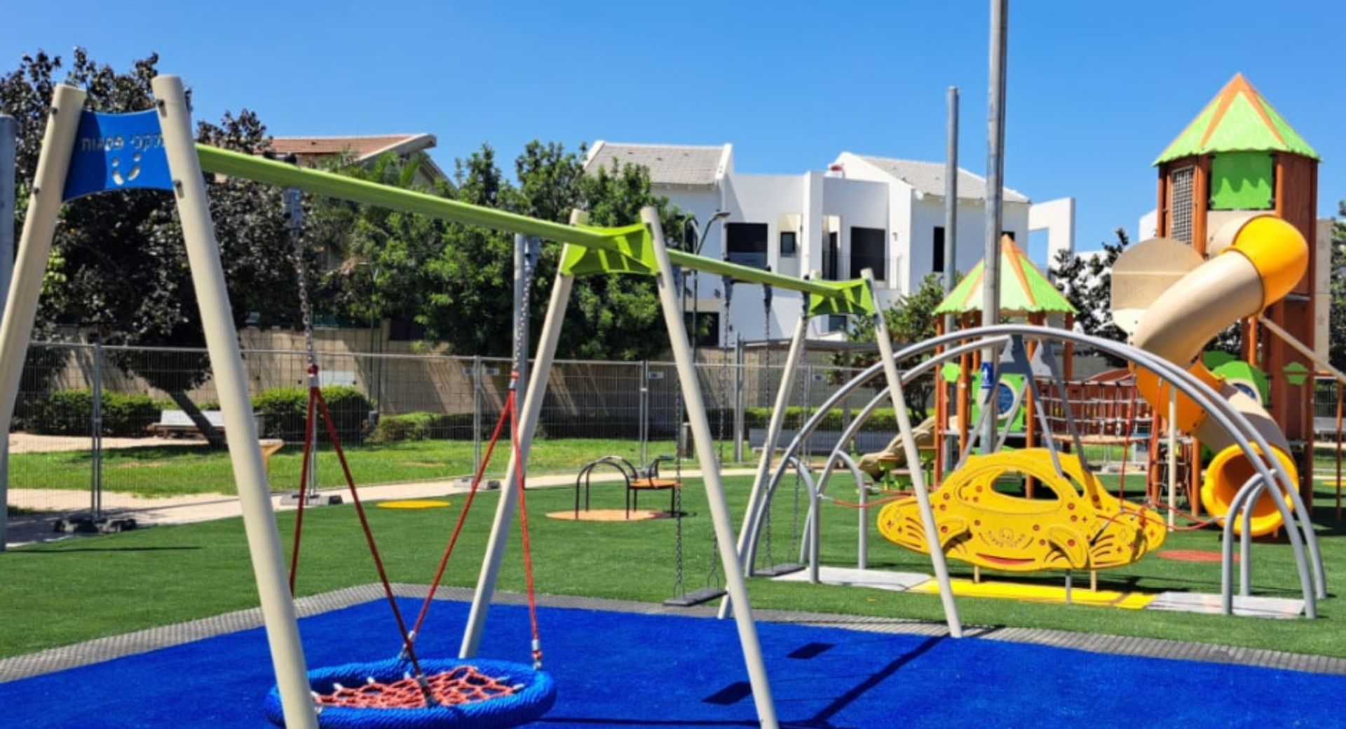 גן נגיש ירוק וקסום
