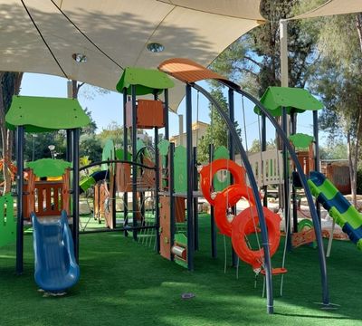פארק מבוא מודיעים