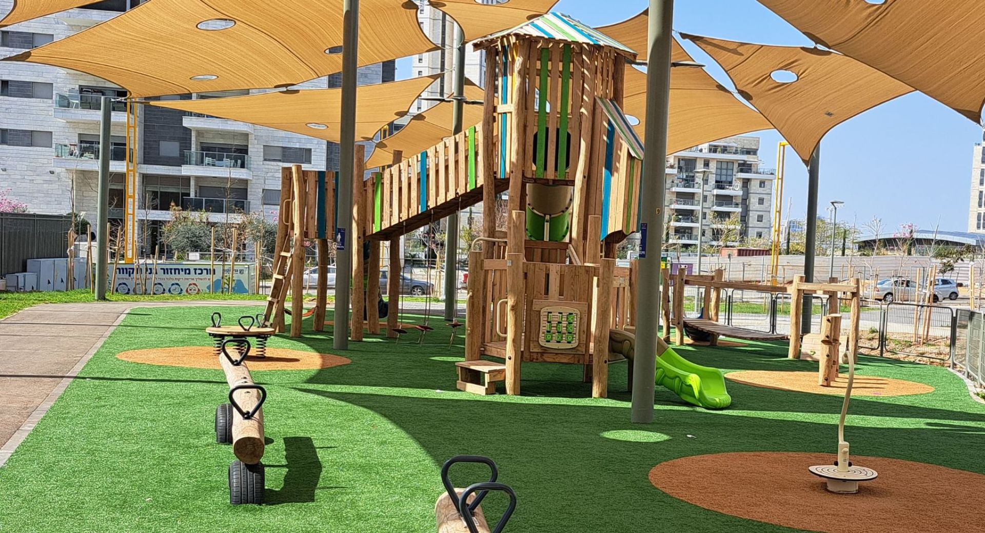 גן עץ רוביניה בגני תקווה