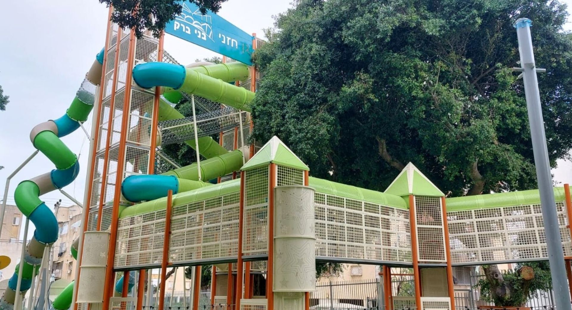 פארק חזני בני ברק