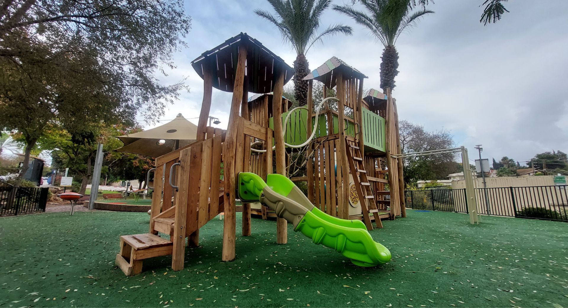 תמונת רקע