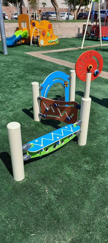 תמונת רקע