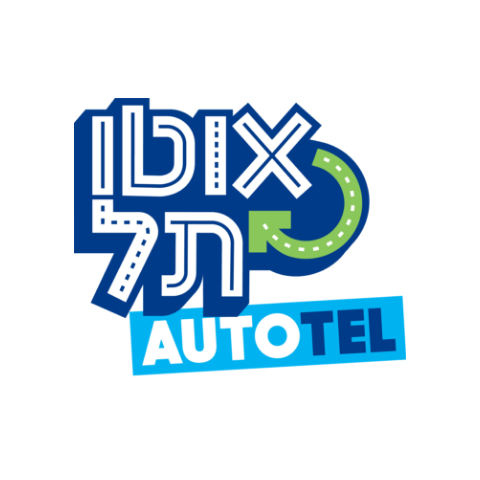 Autotel