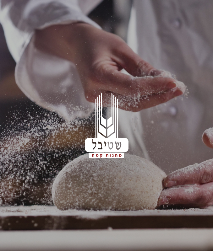 טקסט גדול עם תמונות לעכבר-71