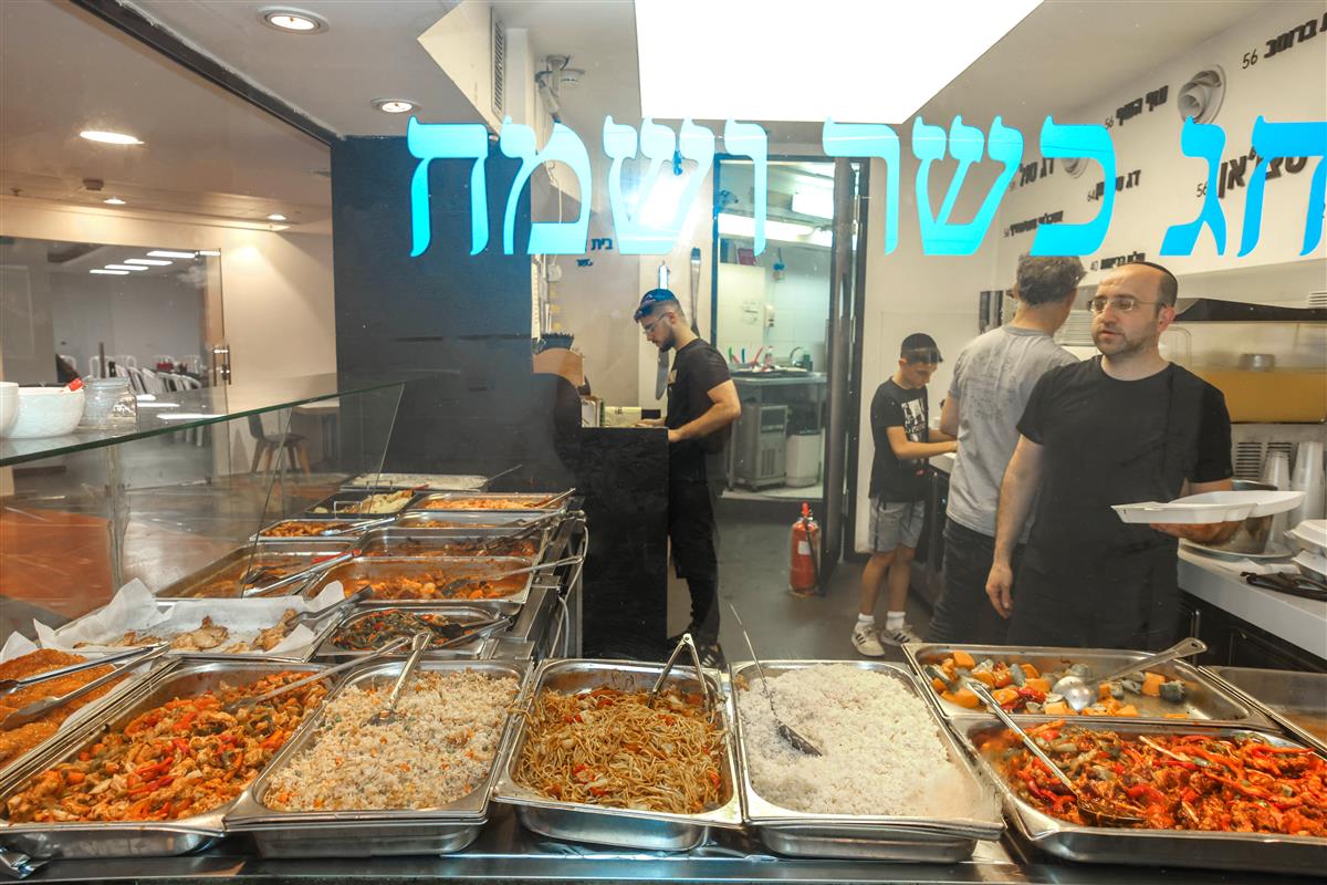 בוסטון דלי