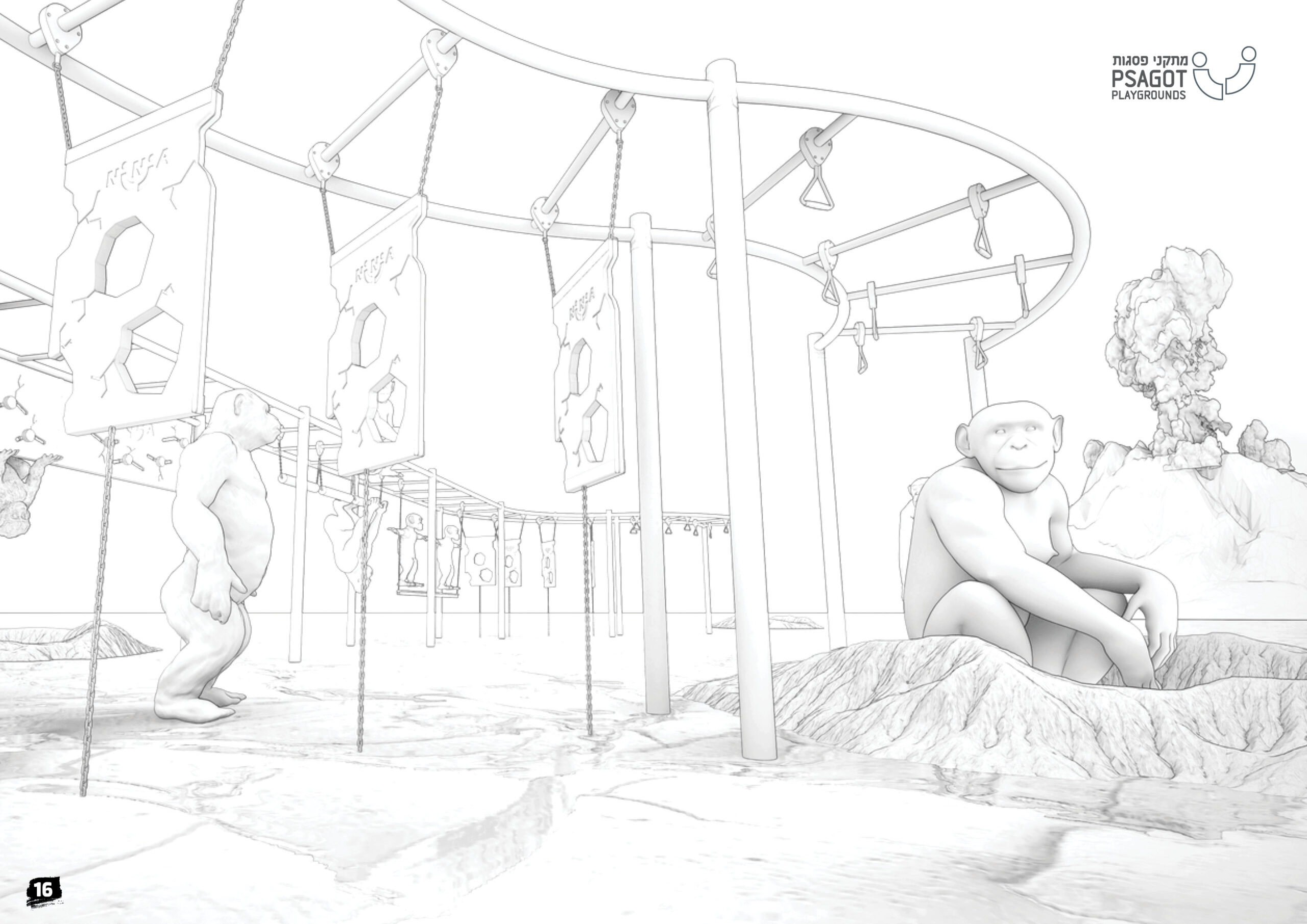 גלריה-161