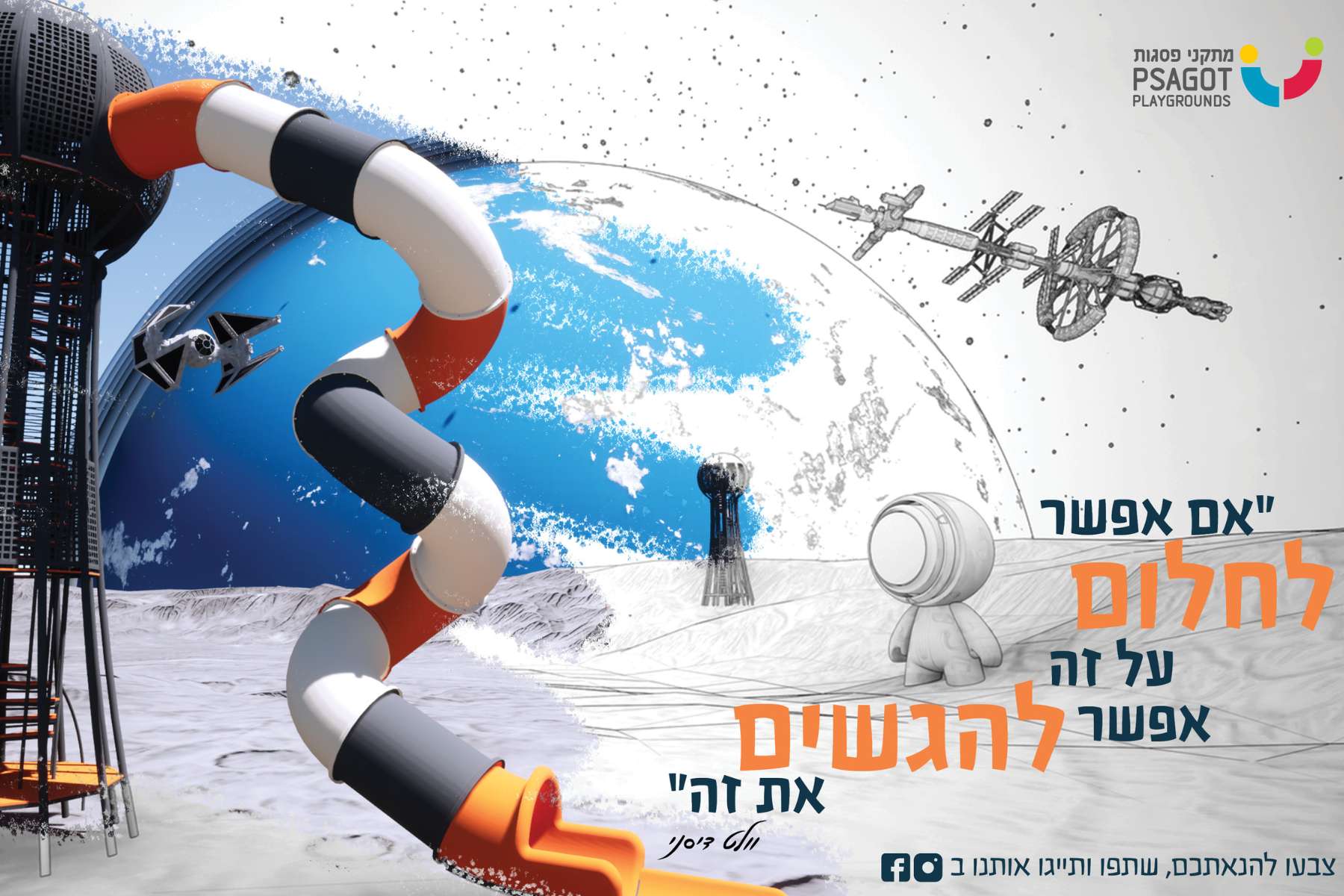 גלריה-01