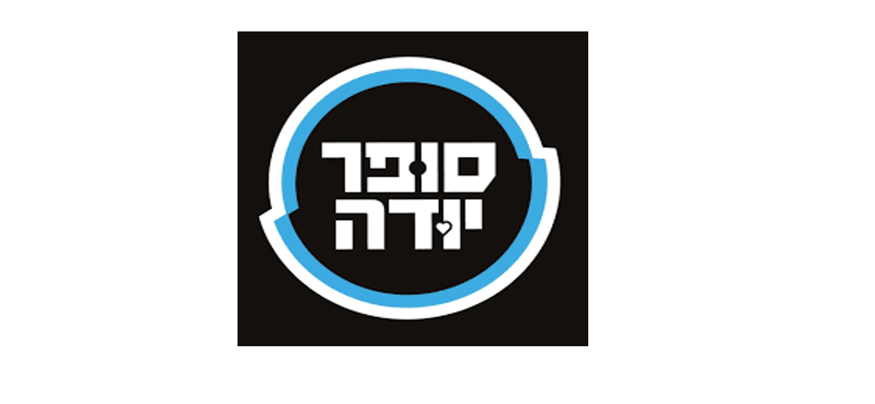 בקרוב יצטרפו גם-61