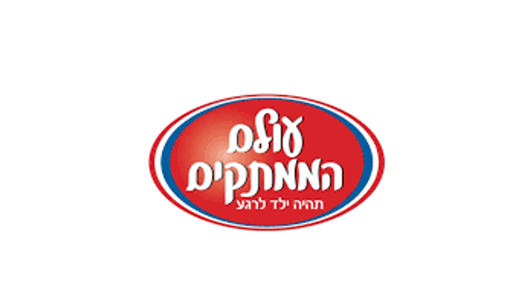 בקרוב יצטרפו גם-101