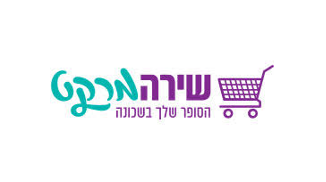 בקרוב יצטרפו גם-131