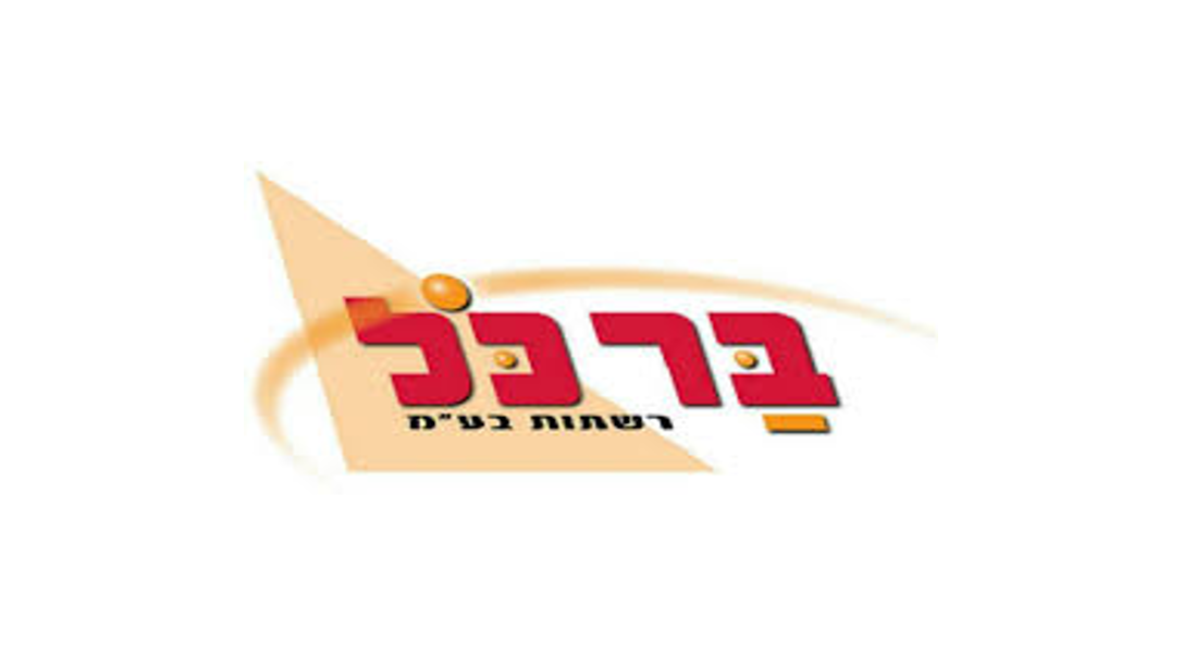 בקרוב יצטרפו גם-141
