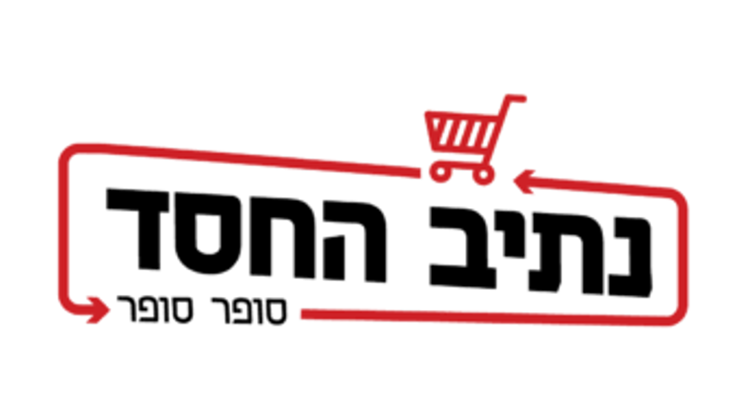 בקרוב יצטרפו גם-151
