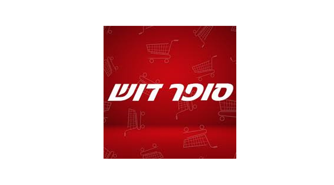 בקרוב יצטרפו גם-171