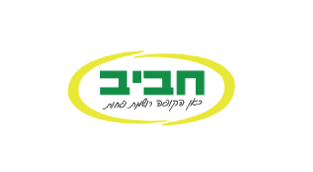 בקרוב יצטרפו גם-181