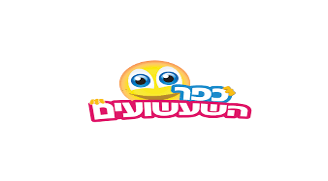 בקרוב יצטרפו גם-221