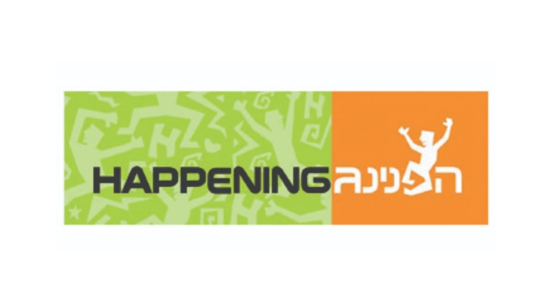 בקרוב יצטרפו גם-231