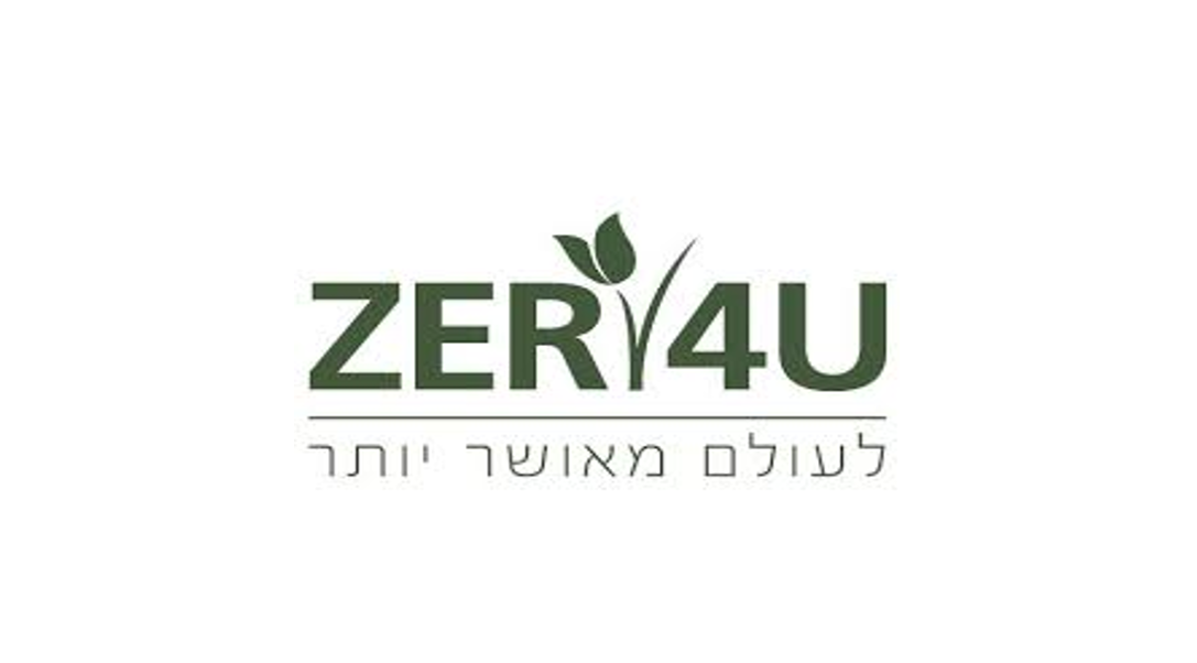 בקרוב יצטרפו גם-251