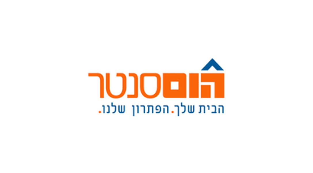 בקרוב יצטרפו גם-301