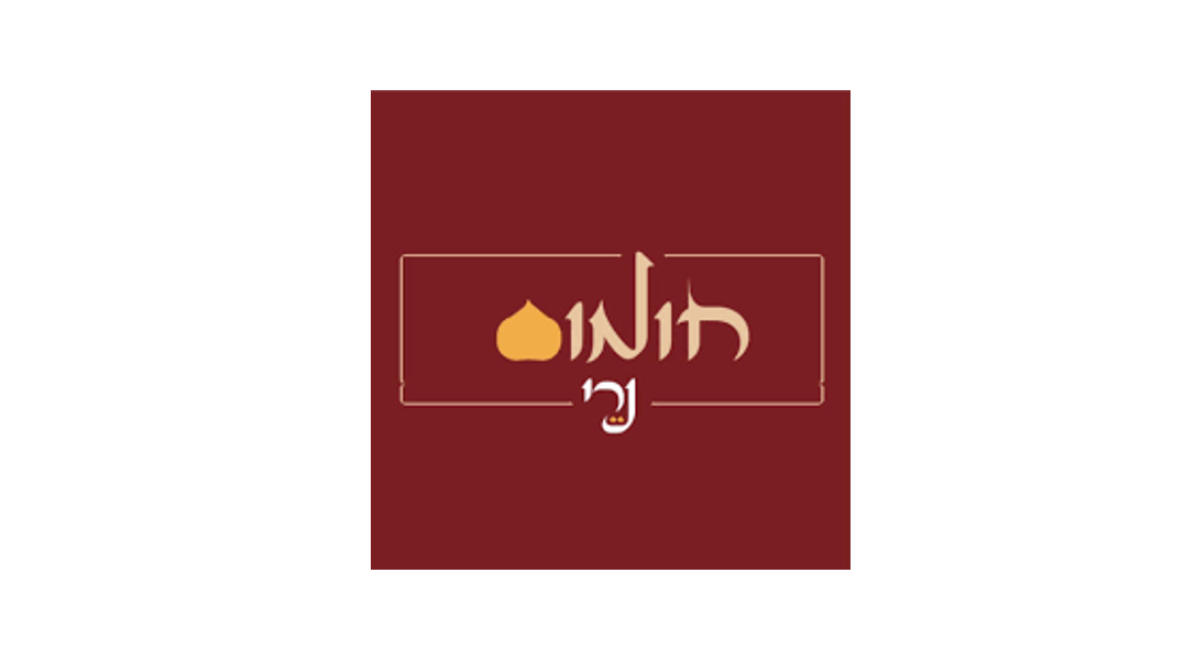 בקרוב יצטרפו גם-441