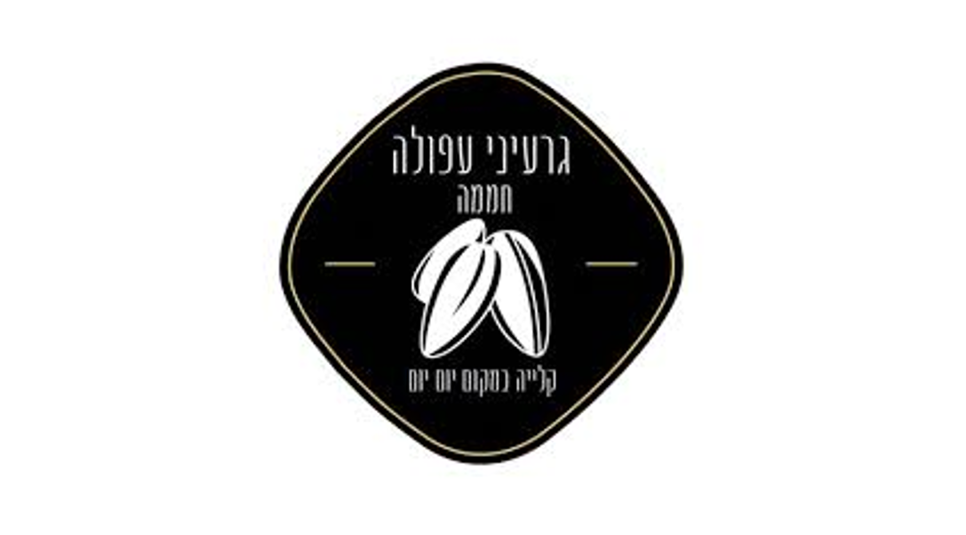 בקרוב יצטרפו גם-501