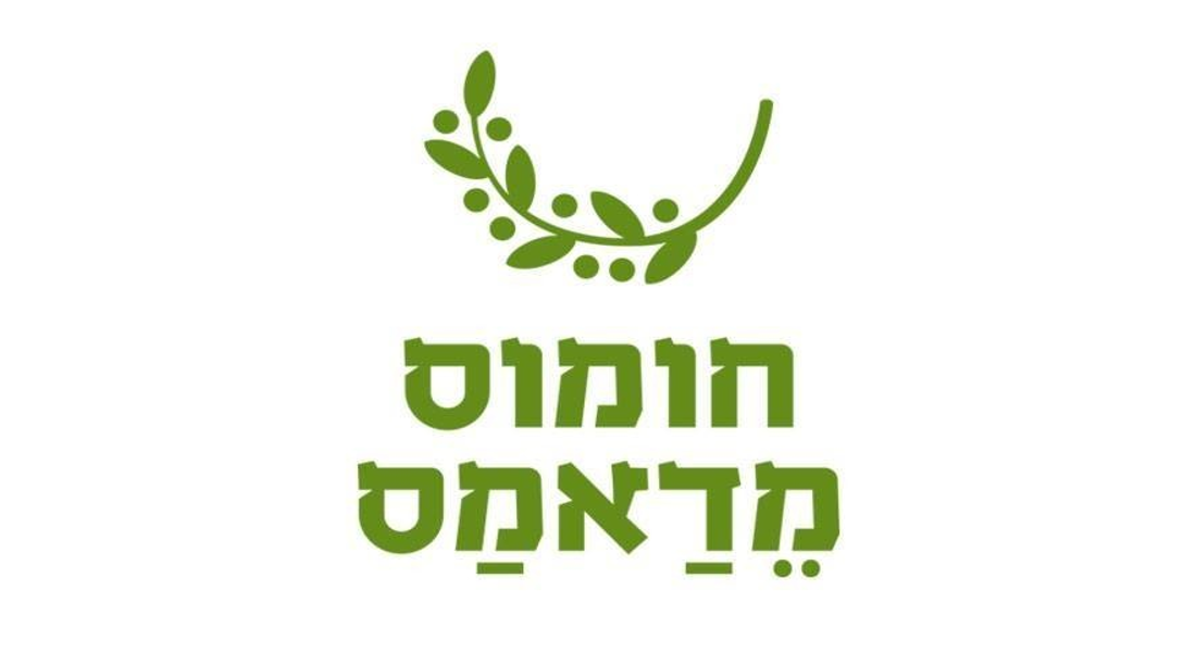 בקרוב יצטרפו גם-521