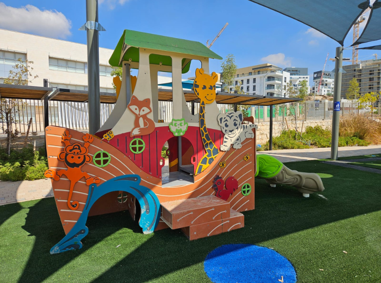 תיבת נוח פעוטות