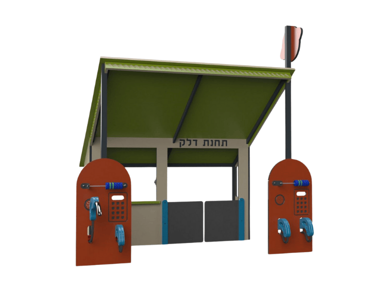 Junior Gas Station
