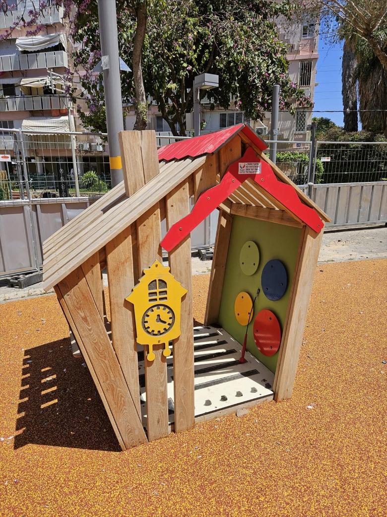 הבית של פיסטוק