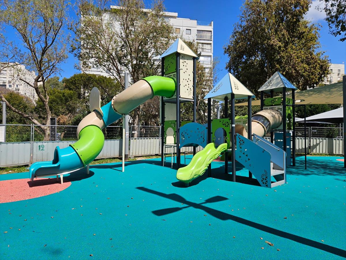 הולנד