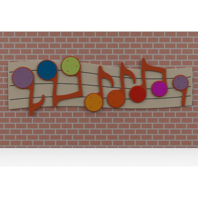 Music Wall