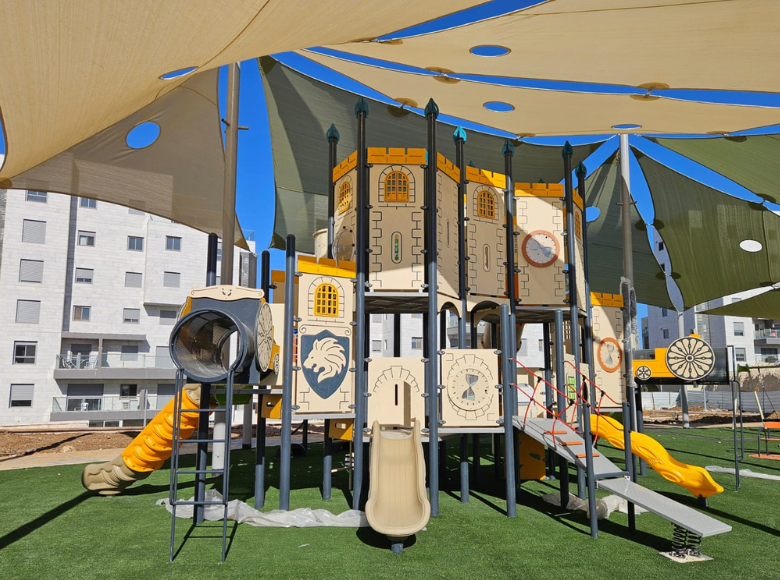 הרודס עם נגישון