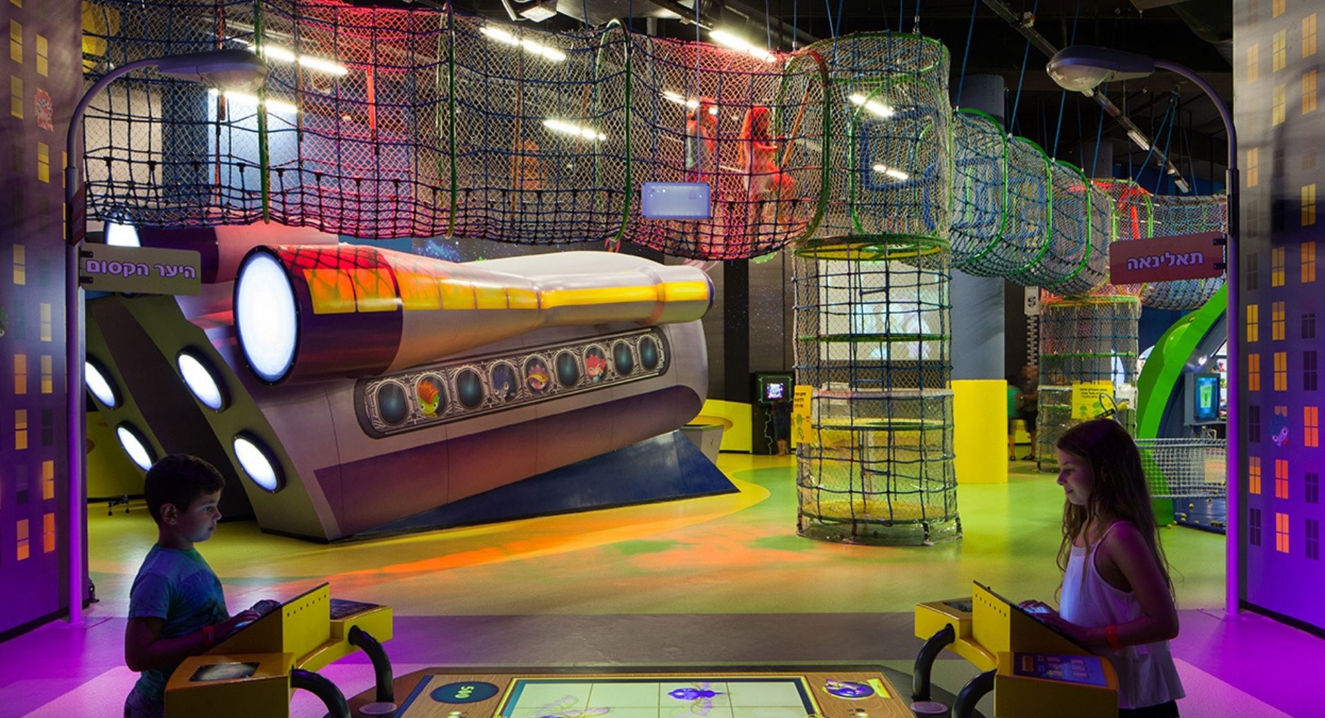 Indoor Cable Park