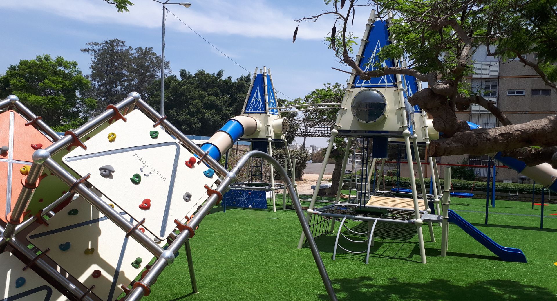 Playground of Giggles 360