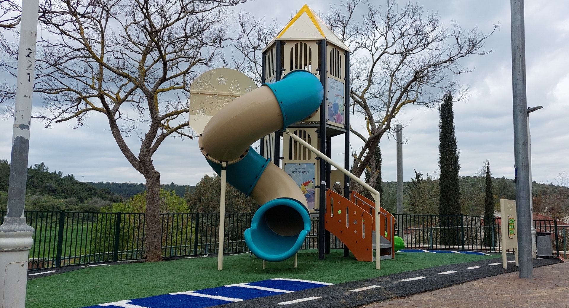 A Road Safety Playground
