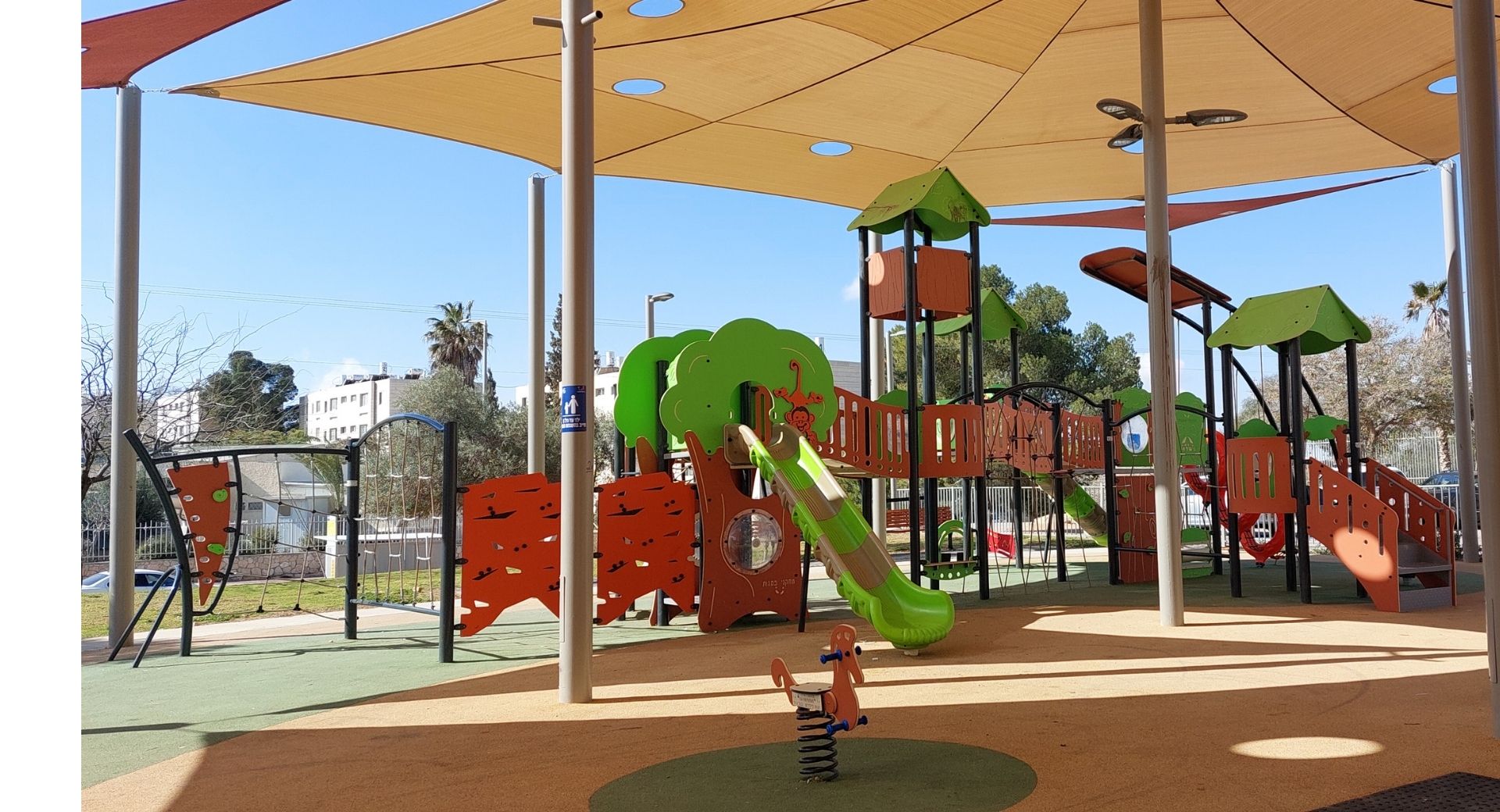 Community PlaySpace Initiative