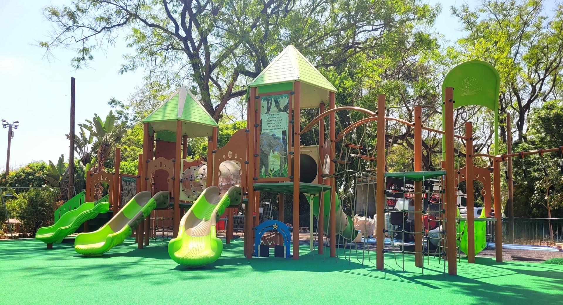 Animal Forest Playground