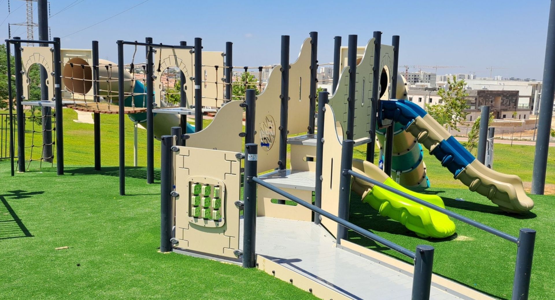 Topographic Playground