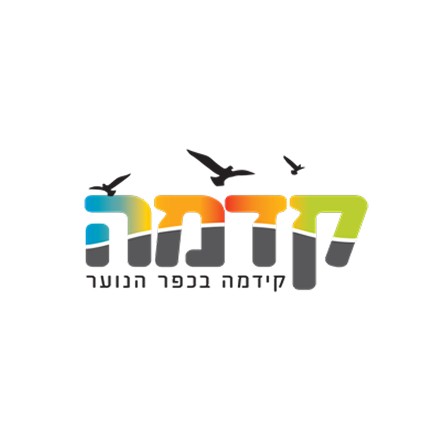 מוסדות להשכלה גבוהה וחינוך-111