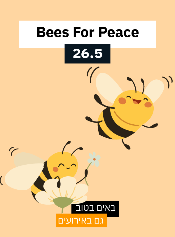 Bees for Peace