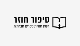 לוגואים-111