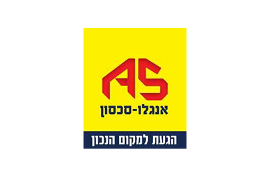 אנגלו סכסון הנהלה