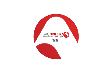 יש בתים